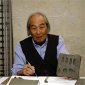 Kengiro Azuma