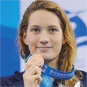 Camille Muffat